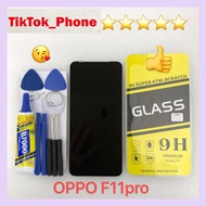 ชุดหน้าจอ Oppo F11pro แถมฟิล์มพร้อมชุดไขควง