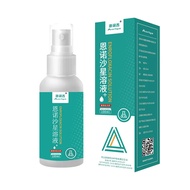 Cat Dermatis External Medicine Cat Dog Dermatism Spray Special Medicine Ennosha Star Solution Dog An