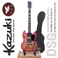 Kazuki BKZ-DSG กีตาร์ไฟฟ้า Dragon Series ทรง SG 22 เฟรต บอดี้ไม้มะฮอคกานี คอไม้มะฮอคกานี ปิ๊กอัพฮัมบ