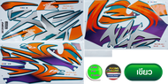 สติ๊กเกอร์ FSX ปี 98 สติ๊กเกอร์ HONDA FSX 150 ปี 1998 (สีสวย สีสด สีไม่เพี้ยน)