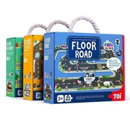 TOI Track Floor Puzzle Children's Toys Boy Toys 3-4-5-6 Years Old