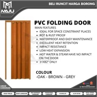 PVC FOLDING DOOR TOILET DOOR/BATHRROM DOOR PINTU PLASCTIC PVC