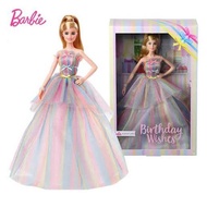 BARBIE SIGNATURE BIRTHDAY WISHES ORIGINAL MATTEL