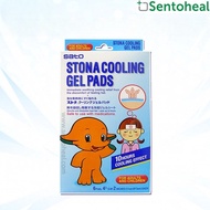 Sato Stona Cooling Gel Pad 6 pads - Fast relief of fever/ Hot feeling