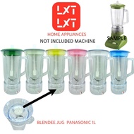 Pensonic National SHARP KHIND SINGER CORNELL Blender Jug Jag Replacement for PB3205DJ PB3206 PB3205 