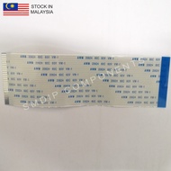 FFC / FPC Cable, 32-pin, 1.0mm Pitch, Reverse Sided Contacts, 15cm Length, White