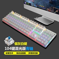 MeToo Zero mechanical keyboard 104 keys