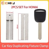 CHKJ 2 ชิ้น/ล็อต HON66 สำหรับ Honda กุญแจรถภายนอก Milling CLAMP Chuck สำหรับตัดด้านนอก Copy Duplicating เครื่อง FIXTURE-Aluere
