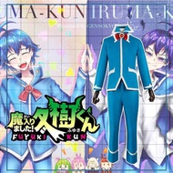 Iruma Classmates Demon Academy Cosplay Costume - Perfect for Halloween