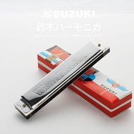 724 ROCKS Suzuki Winner 20 Hole Tremolo Beginner Harmonica C key - Winner-20