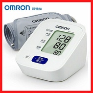 Omron HEM-7121 Fully Automatic Standard Blood Pressure Monitor Heart Rate Monitor with Cuff Size 22-