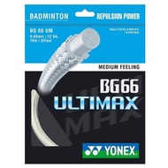 Bg66 Ultimax Badminton String