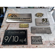 Various House Number Plate Grade 304 Stainless Steel