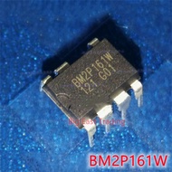 1pcs 2pcs BM2P161W DIP-7 DC converter management chip,guaranteed quality