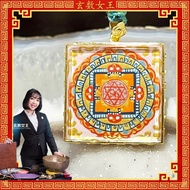 Xuanshu Queen [Pure Hand-Painted-96 Mandala Thangka Pendant] Energy All-Round Guardian/Stabilize Mag