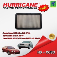 Mastersat กรองอากาศ กรองอากาศรถยนต์ HURRICANE HS-0083 กรองสแตนเลส สำหรับ Toyota Camry 5SFE 2.2L  3.0