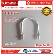U Bolt 2 1/ 2 inch Pipe Clamp/ Wholesale U Bolt/