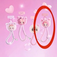 Popmart Aespa Jelly RWE Ningning Ver. 娃娃鑰匙扣隱藏款