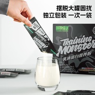 UP Training Monster Black Diamond Whey Protein Powder Fitness 30g Portable Concentrated Single Nutri