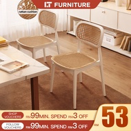 Kerusi Meja Rattan Chair With PP Plastic Kerusi Plastik Kerusi Makan Nordic Chair Study/Office/Dinin