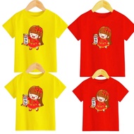 Chinese New Year 2026 Horse Zodiac Shirt for Babies & Girls and Boys/ Imlelk CNY 2026 T-Shirt