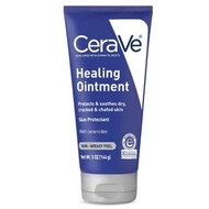 CeraVe - CeraVe Healing Ointment舒緩乾燥皮膚潤膚膏 144g (平行進口貨品)