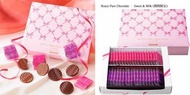 Royce Pure Chocolate – Sweet & Milk (情人節限定)
