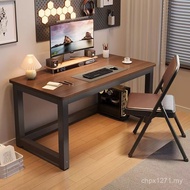 Writing Desk Student New Style Study Desk Thickened Computer Household Rectangular Simple Desktop 2I