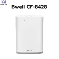 Bwell เครื่องฟอกอากาศ 20-40 ตรม.7 ขั้นตอน รุ่น CF-8428 สีขาว One