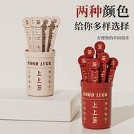 Hot-selling/Lucky Lottery Sealing Clip Lottery on It Good Luck Lottery Tube Kitchen Snack Clip Fresh