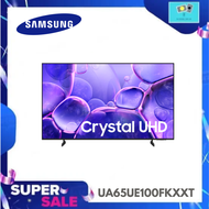 Samsung 65" Crystal UHD UE100F 4K Smart TV (2025) 65” UA65UE100FKXXT