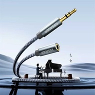 3.5mm Male to Female Universal HiFi Audio Jack Cable 3m - EYPY35-MYC0G