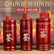 Seeking Lottery Tube God of Wealth Lottery Lottery Lottery Lottery Lottery Lottery Lottery Lottery L