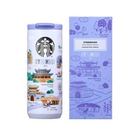 Bình giũ nhiệt Starbucks GYEONGGI Hàn Quốc chính hãng (có sẵn) | SS Annyeong Gyeonggi Tumbler 355ml