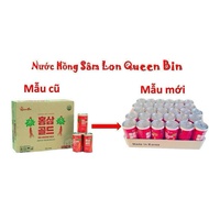 Korean Red Ginseng Can Red Ginseng Water Nourishes Health, Enhances Fitness