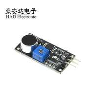 Sound Detection Sensor Module Sound Sensor Smart Car