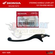 HONDA - STEERING HANDLE LEVER LEFT - ADV 160 - 53178-K0W-N01