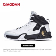Qiaodan Basketball Shoes for Men Spike Professional Combat-Realistic Wear-Resistant XM1590111W