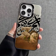 1pc Arabic Warrior Oil Painting Pattern Phone Case, Islamic Culture, Matte Anti-Drop Camera Protecti