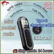 SG READY STOCK Mini Pocket Radio 76-108MHZ FM Digital Display Type-C Charging Port Radio Portable Radio