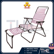 THE 3V 22MM PVC Flat String Lazy Chair Rest &amp; Relax Chair High Quality  RANDOM COLOUR (L121 x W60 x H110cm)