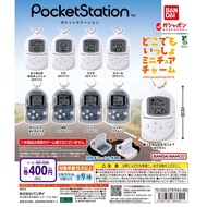 [GASHAPON] Pocket Station Dokodemo Issho Miniature Charm Gacha Capsule