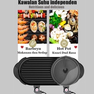 Terlaris!! 2 IN 1 Electric Hot Pot BBQ Pan Grill Hotpots Steamboat Multifunction Frying Cooker（Malaysia 3-Pin Plug）