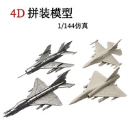 Hot-selling 4d1/144 Assembled Model J6j7 Fighter F16 Phantom 2000 Simulation Airplane Toy