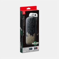 日本 SWITCH CASE 薩爾達 ZELDA 王國之淚 TEARS OF THE KINGDOM 保護套 保護殼