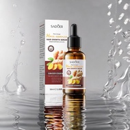 SADOER Htain Essence เซรั่มบำรุงเส้นผม บำรุงเส้นผมให้นุ่มสลวย เงางาม ชุ่มชื่นมีน้ำหนัก เซรั่ม เซรั่ม