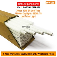 MYDIYHOMEDEPOT - 30pcs 22w 4ft LED Tube T8 1800LM Daylight / 6500k T8 Led Tube Light Wholesale Price led t8 tube light