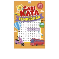 💥PROMOTION💥 Cari Kata: Kenderaan - BUKU KANAK-KANAK | BUKU CERITA | CHILDREN BOOKS