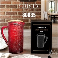 Crista Home glass jar 1L (80035)