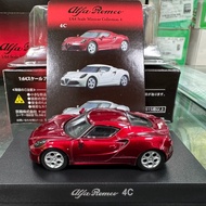 Jingshang Kyosho 1/64 Alfa Romeo Alfa Romeo 4C Chrome-Plated Red Metal Red Electroplating Red Red Fo